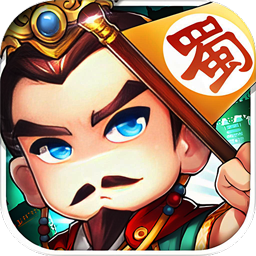 精灵物语（0.05折三国买断版）
