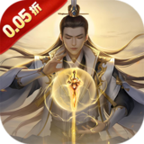 八卦江湖（0.05折文字修仙）