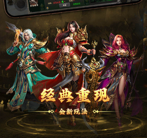 月光之城