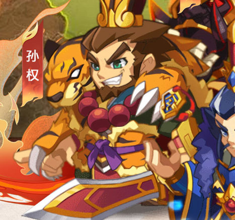森林王国（0.1折千抽三国名将）