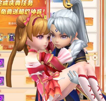 神州豪侠（0.05折躺赢代金版）