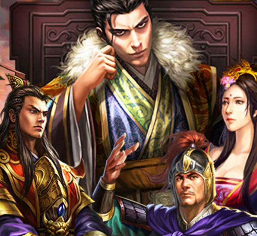 天子令（七雄争霸正版0.1折）