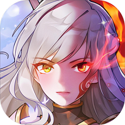 无敌战舰（0.05折代金免单）