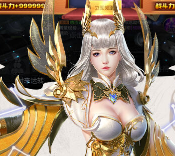 太古封魔录（0.1折千倍元宝返利）