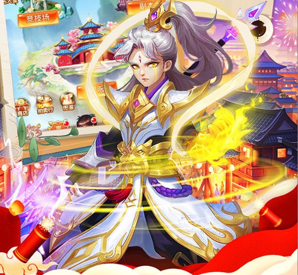 梦幻诸石官方版（怀旧0.05折GM版）