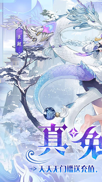 双生幻想（3.5折免费版）