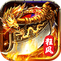 神域苍穹（狂风战魂无限刀）