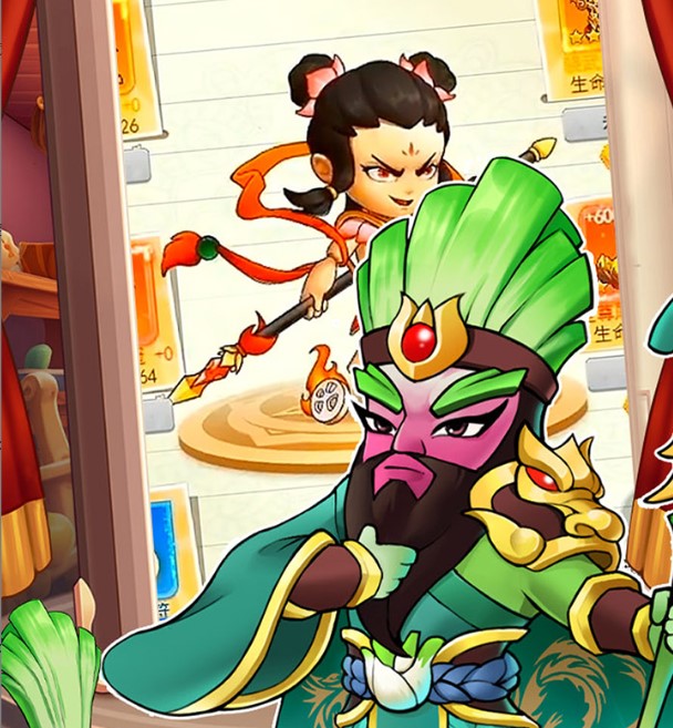 切菜狂人（0.1折五倍版）