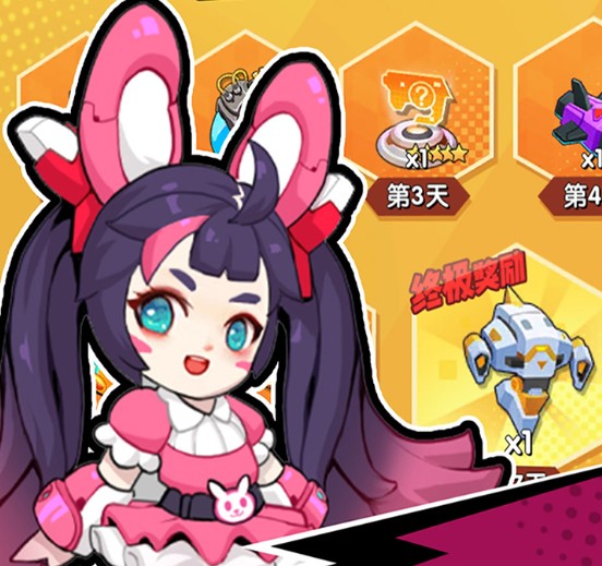 生死行动（0.05免费返1倍券）