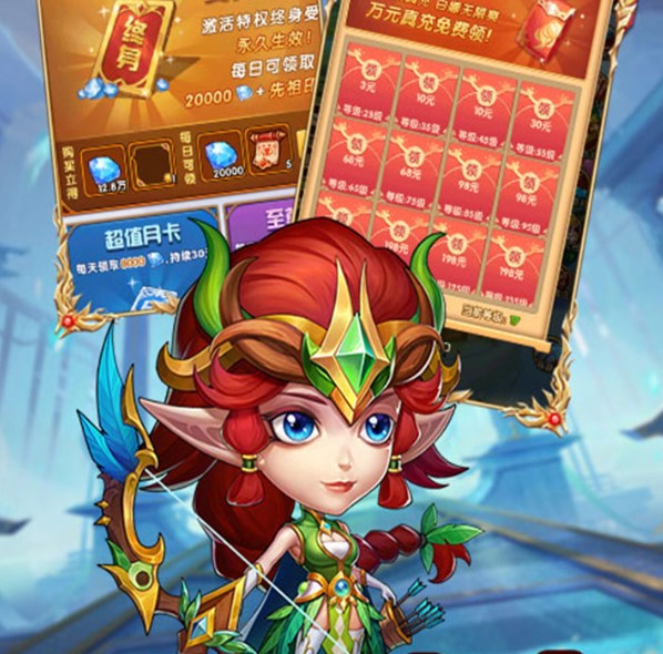 风暴奇兵（0.1折魔幻经典）