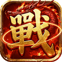 汉武王朝（单职无限刀）