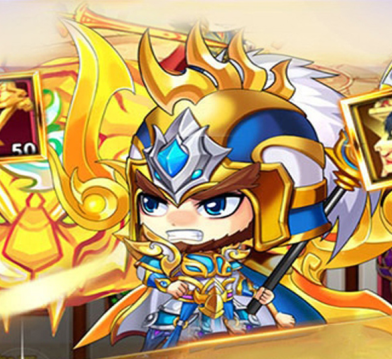 征程三国（0.1折萌斗三国）