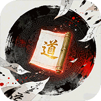 梦唐（内置0.05折文字修仙）