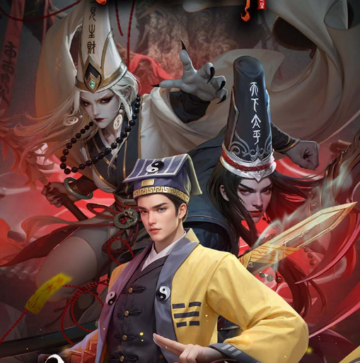 长生炼丹师（0.1折三生问道）