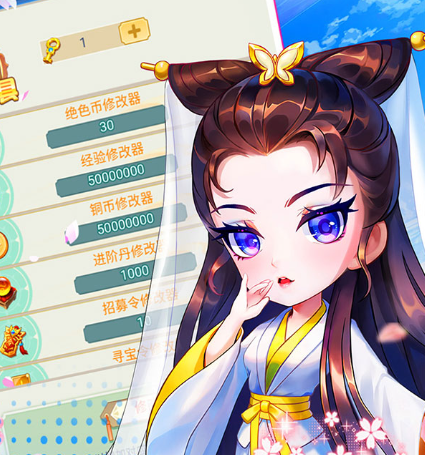 战神新世纪（0.05折买断免单）