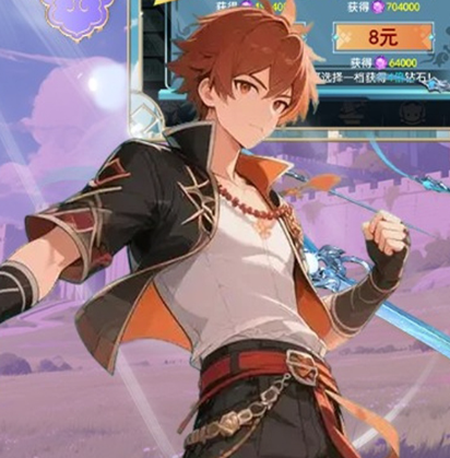 奇葩星学院（0.05折领百万钻石）