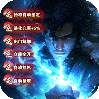 禁地之战（云秘暗黑种族）