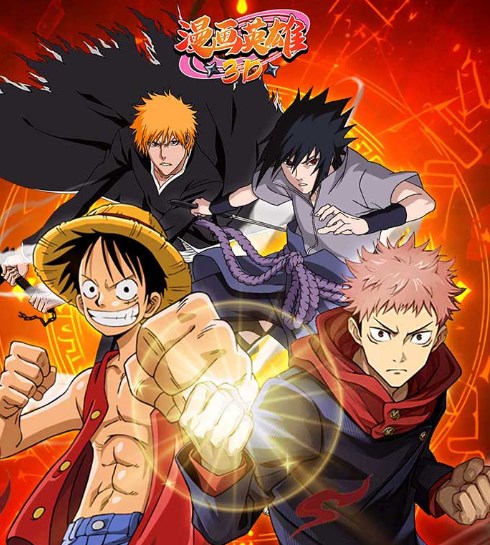 漫画英雄3D（0.05折次元乱斗）