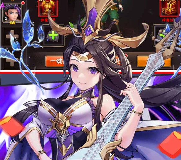 崛起：终极王者（怀旧版）