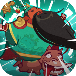 群英打三国（0.1折圆滚滚三国）