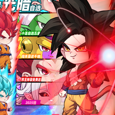 卡牌放置游戏《大侠坛说（0.1折龙珠魔界篇）》白嫖爽玩不是梦！——折扣手游平台推荐