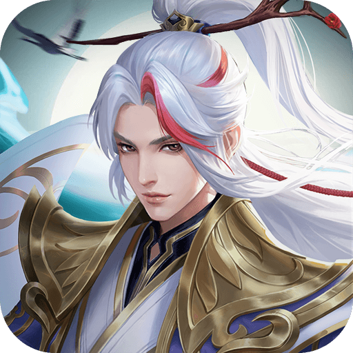 九州八荒录（高反代金卷）