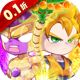 大侠坛说（0.1折龙珠魔界篇）