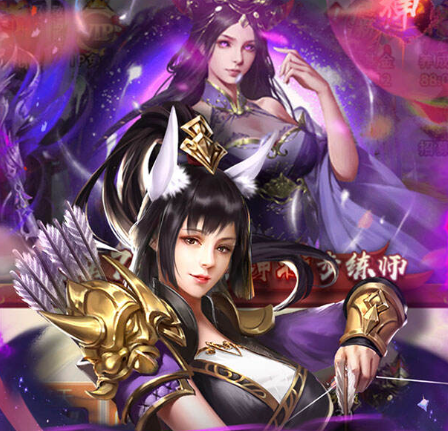 二十四小时（0.05折江山美人）