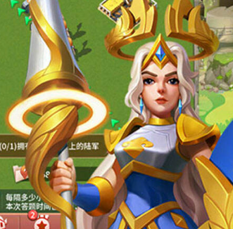 鹰击苍穹（跨时战场0.1折）