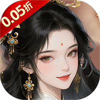 御剑灵域（0.05折代金高爆版）