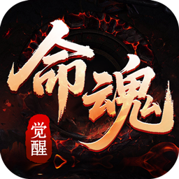 盖世强者（暴走神技送百万）