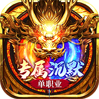 星战帝国（云夜千年沉默）