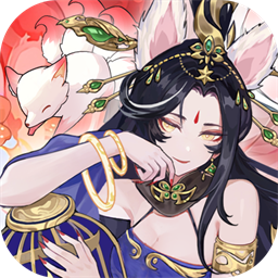 梦唐（0.1折10000免费版）