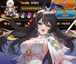 梦唐（0.1折10000免费版）