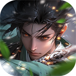 山河之志（0.1折）