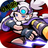 超能防御（每日6480代金0.1折免费版）