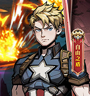 机甲归来（0.1折送1W代金买断版）