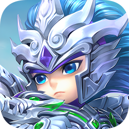 征战九州（0.1折萌将争锋）