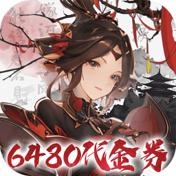 斯特恩大陆（0.1折买断版）