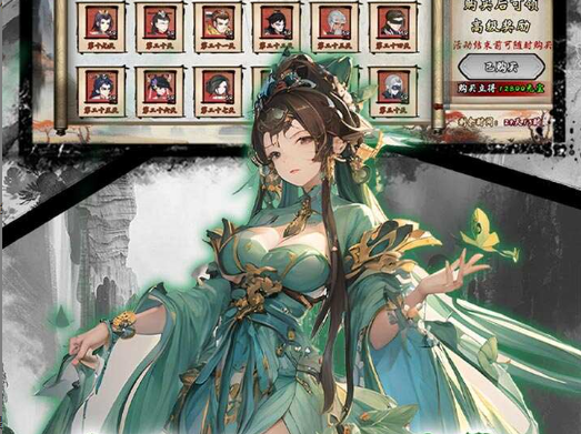 斯特恩大陆（0.1折买断版）