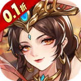 奔月的糯米团（0.1折西游累签送UR）