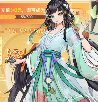 奔月的糯米团（0.1折西游累签送UR）