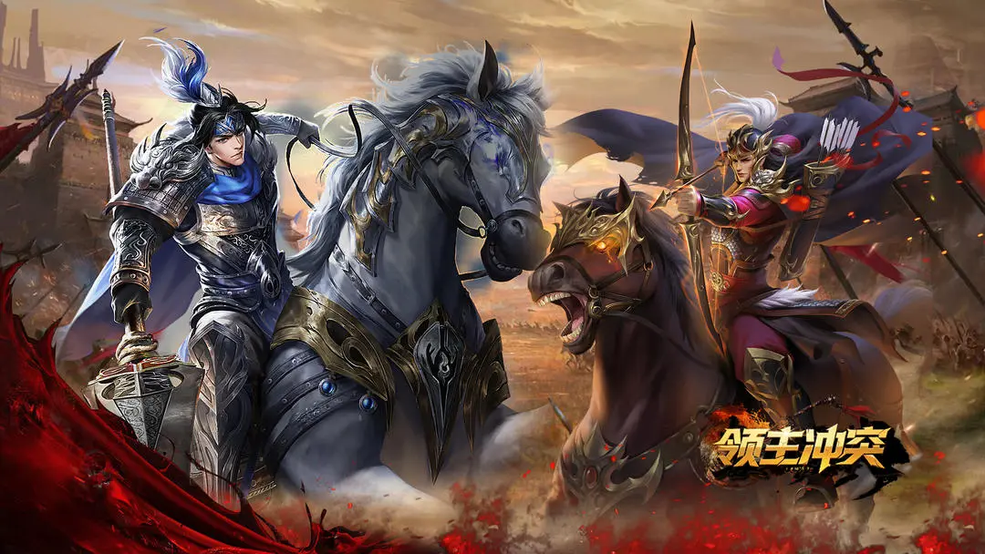 神魔策略手游《领主冲突》带你重温热血三国时代！——折扣手游平台