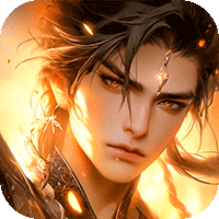 剑镇三界（山海同行）