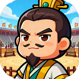 汉武王朝（0.05折代金增强）