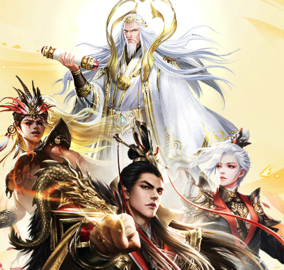 手机三国2（0.1折乱世枭雄）