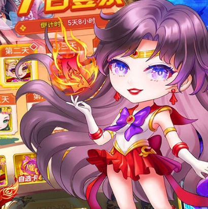 御龙城堡（躺平养老0.05折）