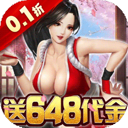 合金风暴（0.1折送5星雅典娜）