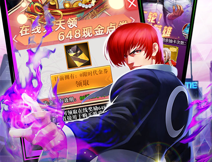 SNK经典格斗游戏《合金风暴（0.1折送5星雅典娜）》火爆登场！——超低手游折扣充值