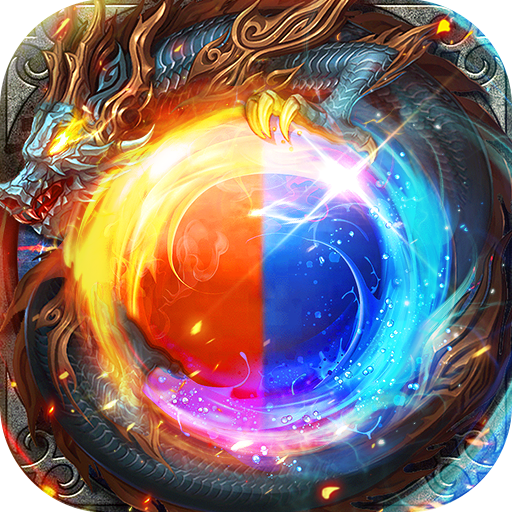 热血西游（免费版）